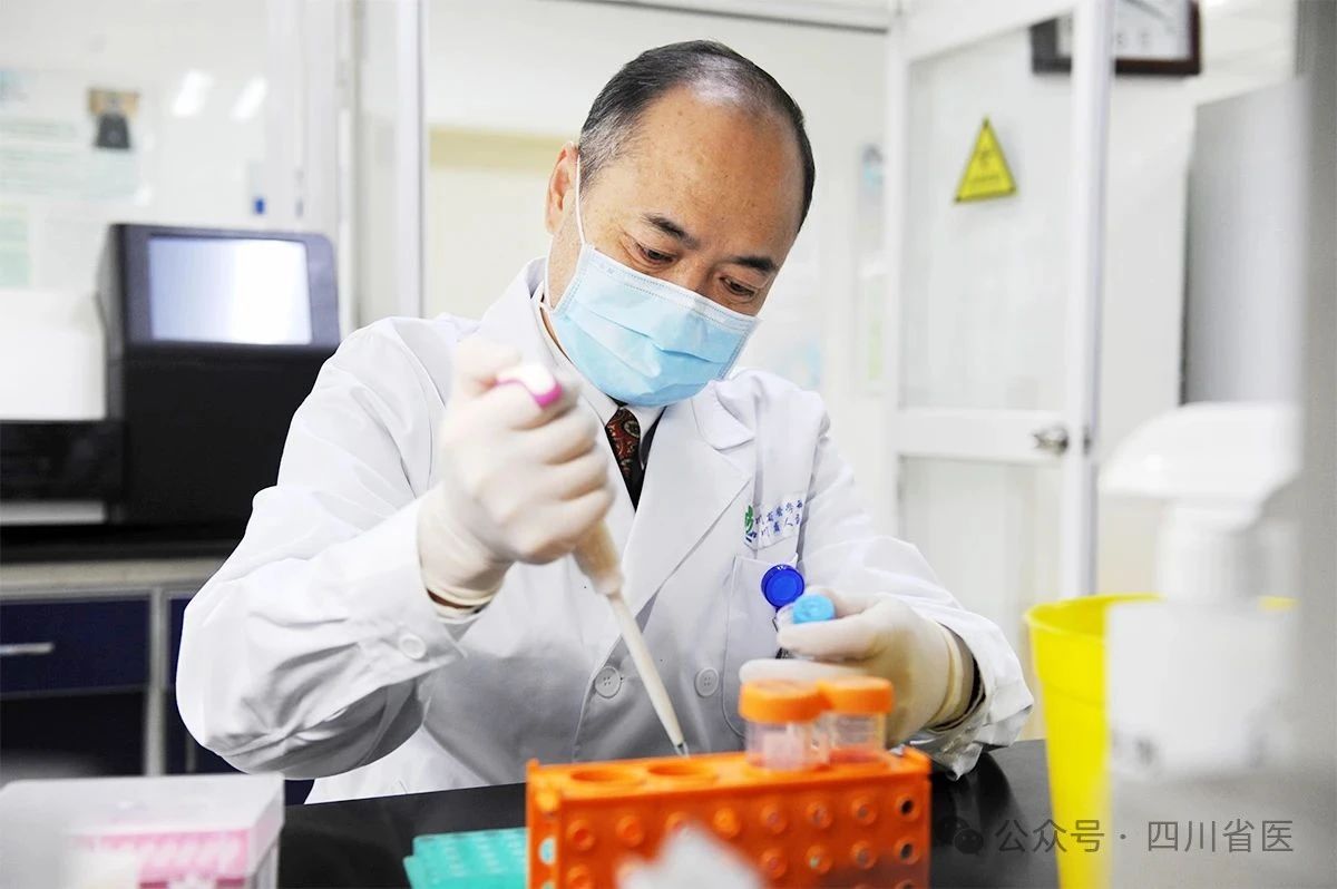 电子科技大学医学院院长杨正林院士当选中华医学会医学遗传学分会主任委员