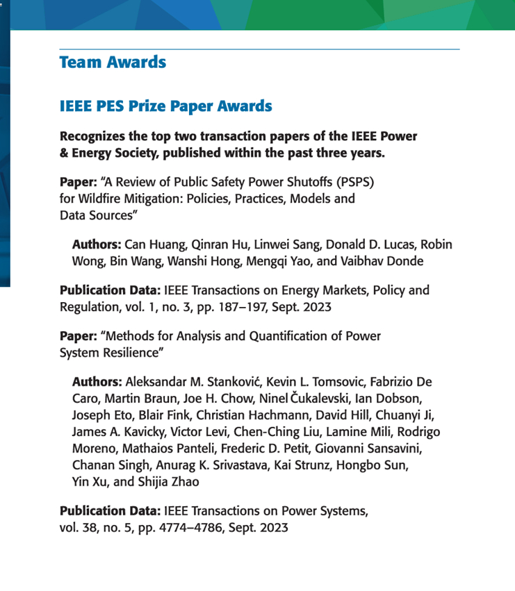 东南大学黄灿、胡秦然、桑林卫等合作研究成果荣获IEEE PES Prize Paper Award国际重要奖项