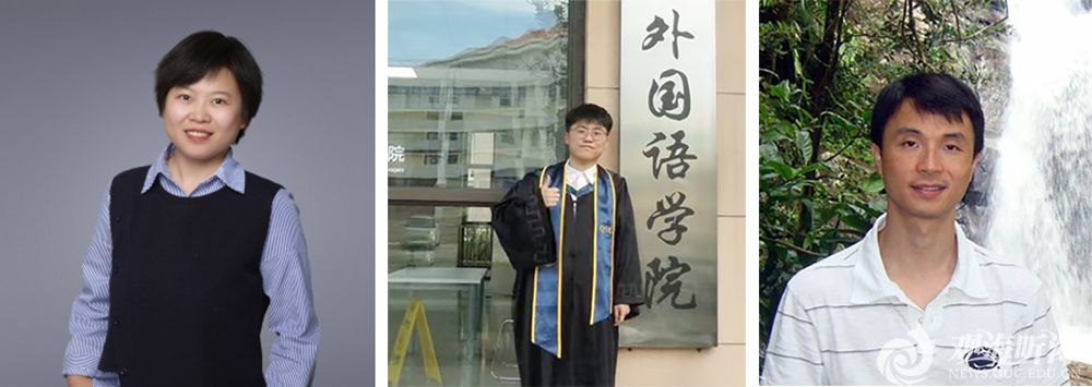 中国海洋大学在国际语言学研究领域取得新进展