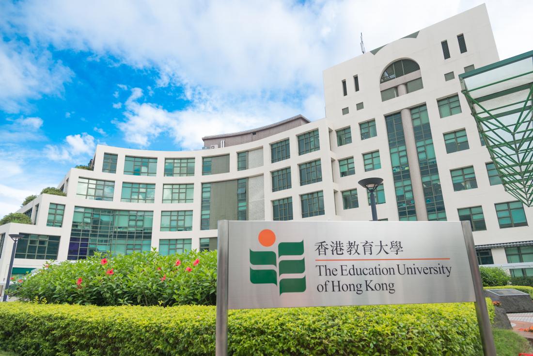 第十二届行为与社会计算国际会议（BESC 2025）
