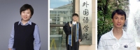 学术会议在线