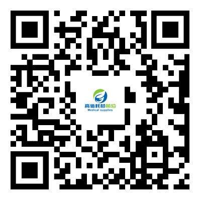 Innomedcon Beijing 2025北京创新论坛