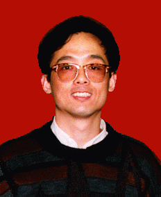 第二届智能物联与计算国际学术会议(AITC 2025)