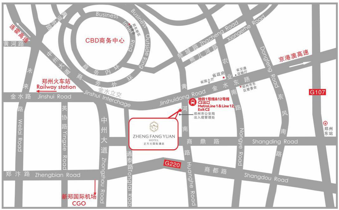 中国地震学会工程勘察专业委员会2025年年会