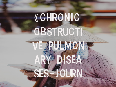 《CHRONIC OBSTRUCTIVE PULMONARY DISEASES-JOURNAL OF THE COPD FOUNDATION》这本期刊值得投稿吗？