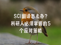 学术会议在线