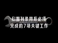 学术会议在线