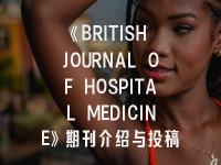学术会议在线