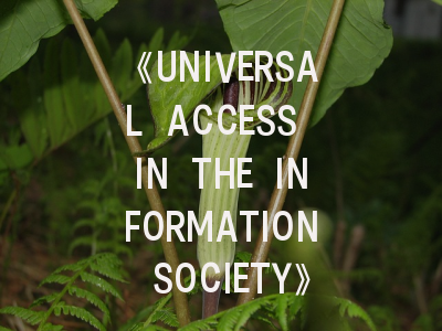《UNIVERSAL ACCESS IN THE INFORMATION SOCIETY》期刊介绍与投稿策略全解析