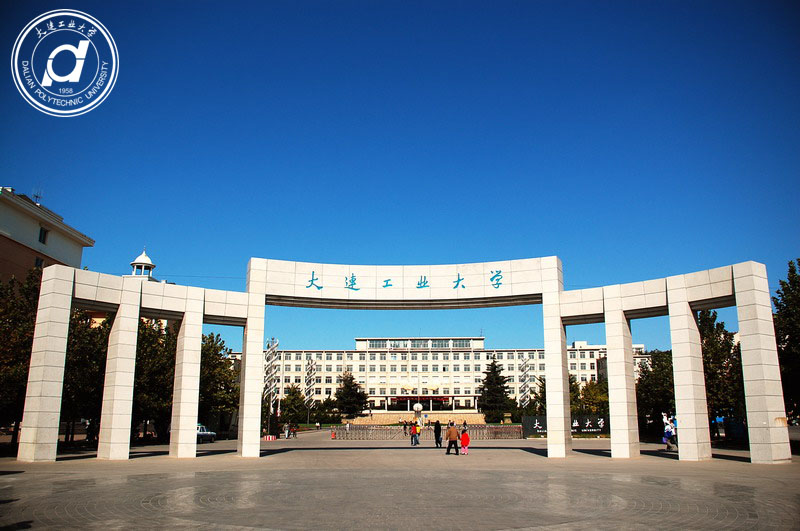 2025年智能制造及测控技术国际学术会议(IMMCT 2025)