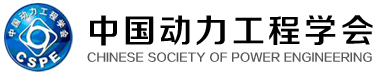 第十届能源与环境研究进展国际学术会议（ICAEER 2025）