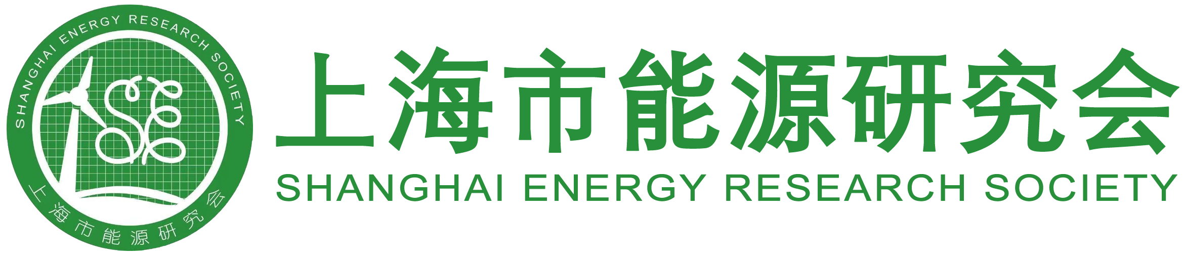 第十届能源与环境研究进展国际学术会议（ICAEER 2025）