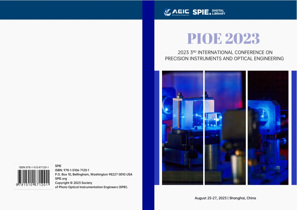 第五届精密仪器与光学工程国际学术会议（PIOE 2025）