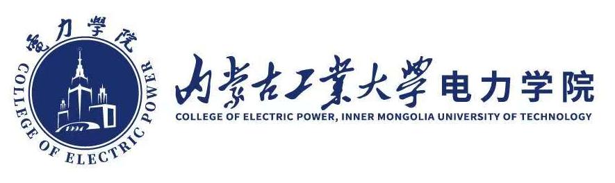 第五届电气工程与计算机技术国际学术会议（IC2ECT 2025）
