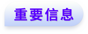 第五届机械制造与智能控制国际学术会议（ICMMIC 2025）