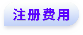 第五届机械制造与智能控制国际学术会议（ICMMIC 2025）