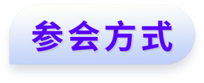 第五届机械制造与智能控制国际学术会议（ICMMIC 2025）