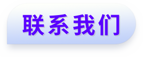 第五届机械制造与智能控制国际学术会议（ICMMIC 2025）