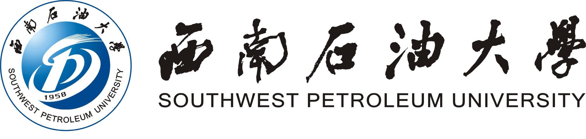 第三届电力、电网和储能国际学术会议（PGES 2025）