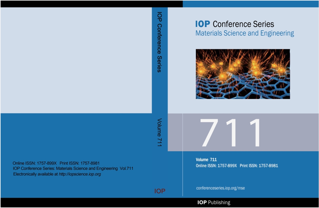 第七届光电科学与材料国际学术会议（ICOSM 2025）