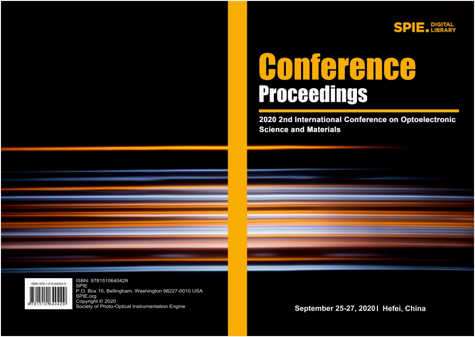 第七届光电科学与材料国际学术会议（ICOSM 2025）