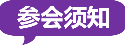 2025年第二届智能计算与数据分析国际学术会议（ICDA 2025）