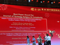 学术会议在线