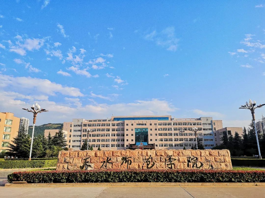 第五届机械制造与智能控制国际学术会议（ICMMIC 2025）