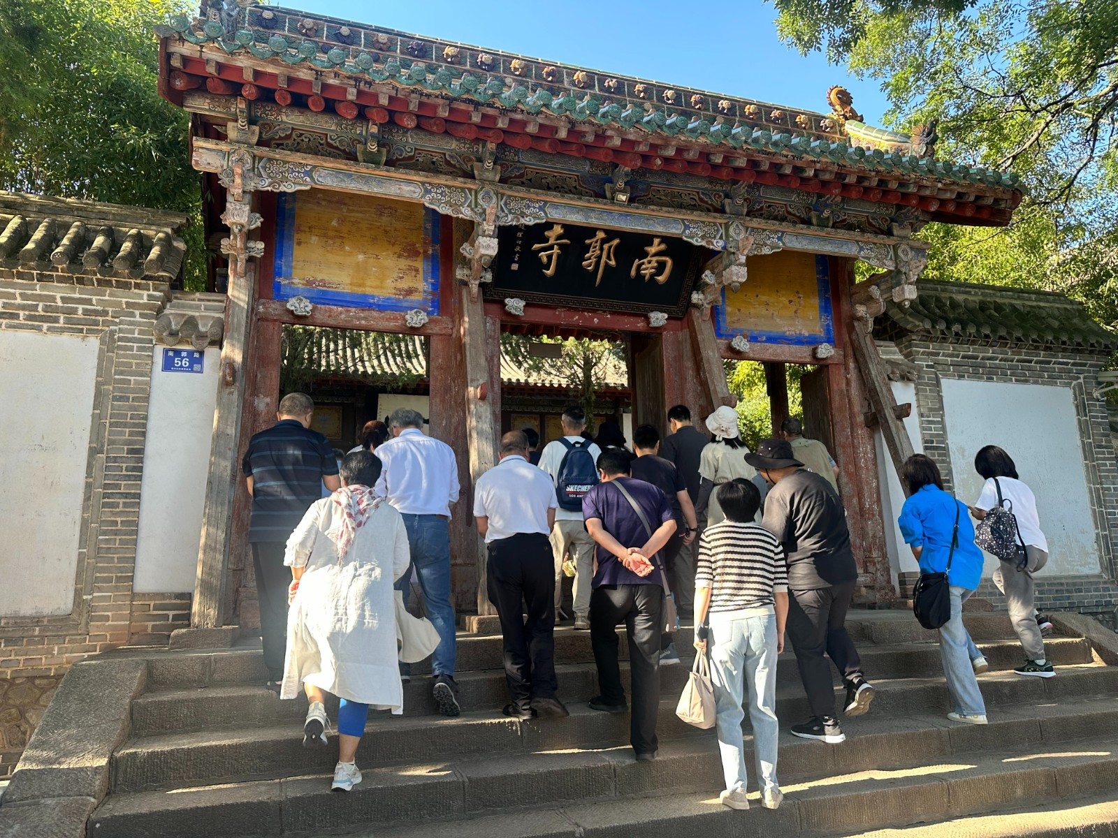 第五届机械制造与智能控制国际学术会议（ICMMIC 2025）