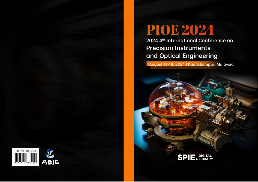 第五届精密仪器与光学工程国际学术会议（PIOE 2025）