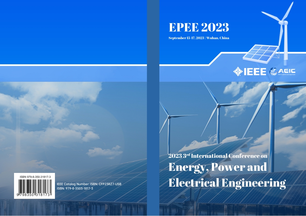 第五届能源、动力与电气工程国际学术会议（EPEE 2025）