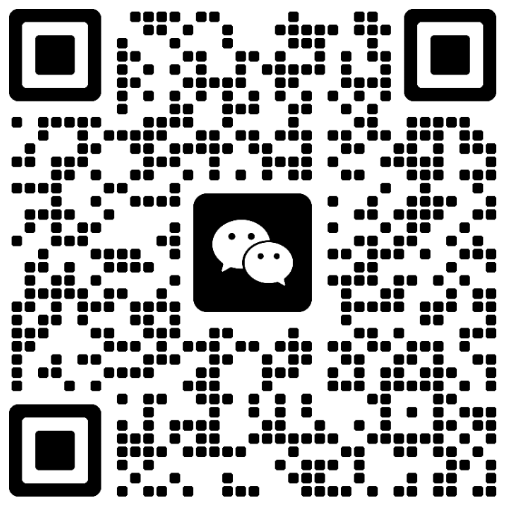 第四届电力系统与电力工程国际学术会议（PSPE 2025）