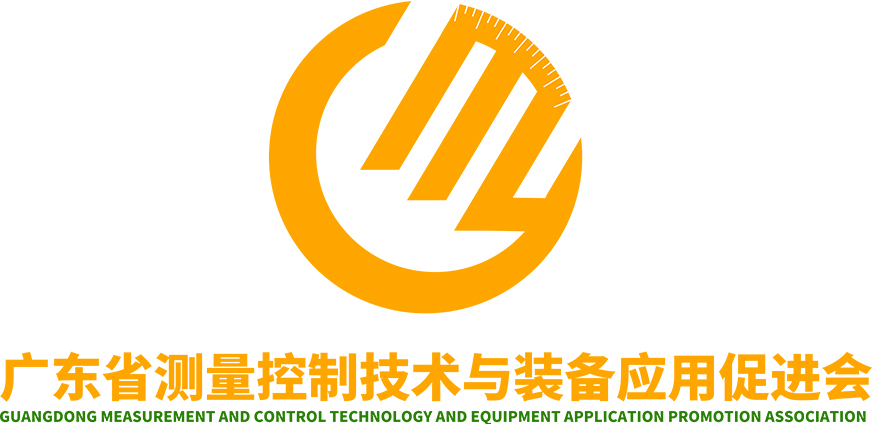 第五届测量控制与仪器仪表国际学术会议（MCAI 2025）