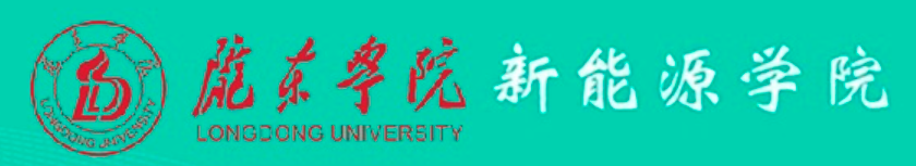 第五届电气工程与计算机技术国际学术会议（IC2ECT 2025）