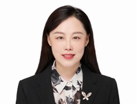 第七届经济管理与文化产业国际学术会议（ICEMCI 2025）