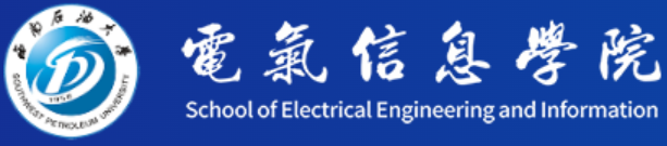 第五届人工智能与智能制造国际研讨会（AIIM 2025）