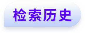 第五届机械制造与智能控制国际学术会议（ICMMIC 2025）