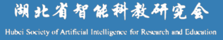 第八届计算机信息科学与人工智能国际学术会议(CISAI 2025)