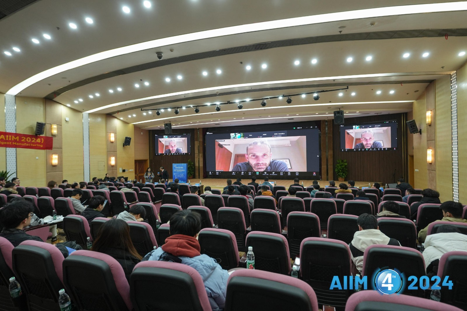 第五届人工智能与智能制造国际研讨会（AIIM 2025）