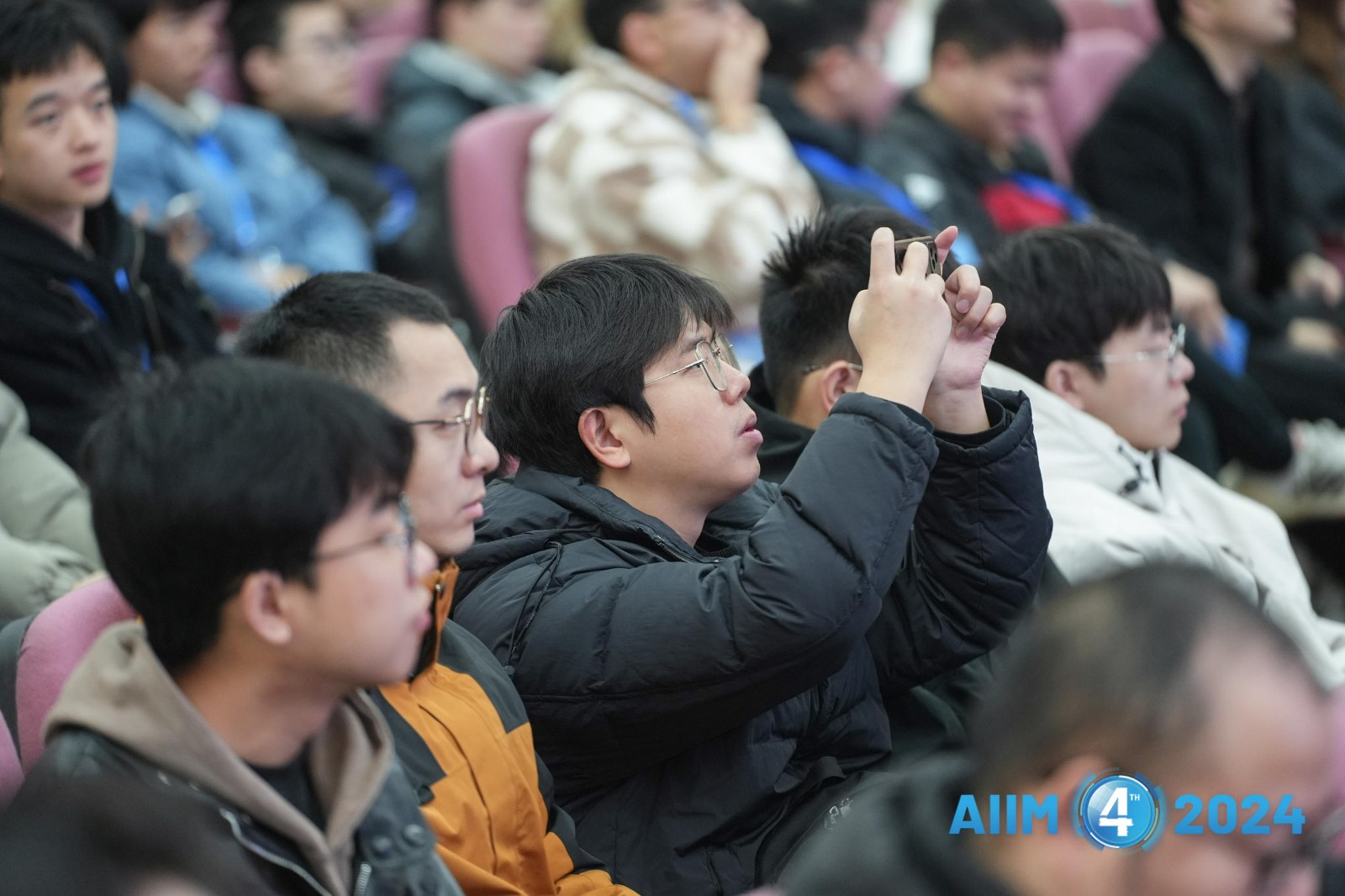第五届人工智能与智能制造国际研讨会（AIIM 2025）