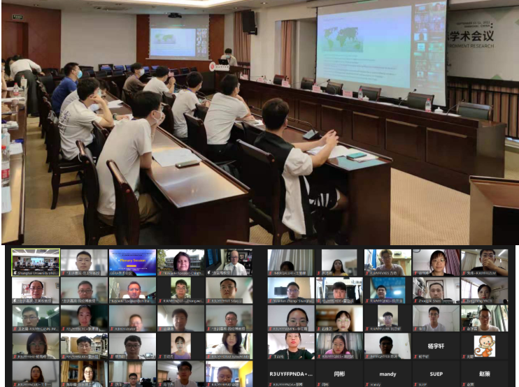 第十届能源与环境研究进展国际学术会议（ICAEER 2025）