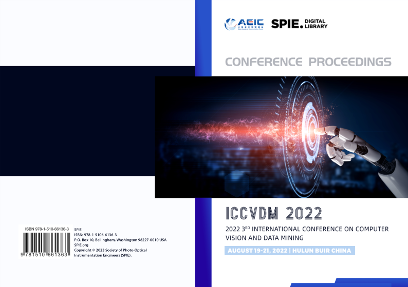 第六届计算机视觉与数据挖掘国际学术会议（ICCVDM 2025）