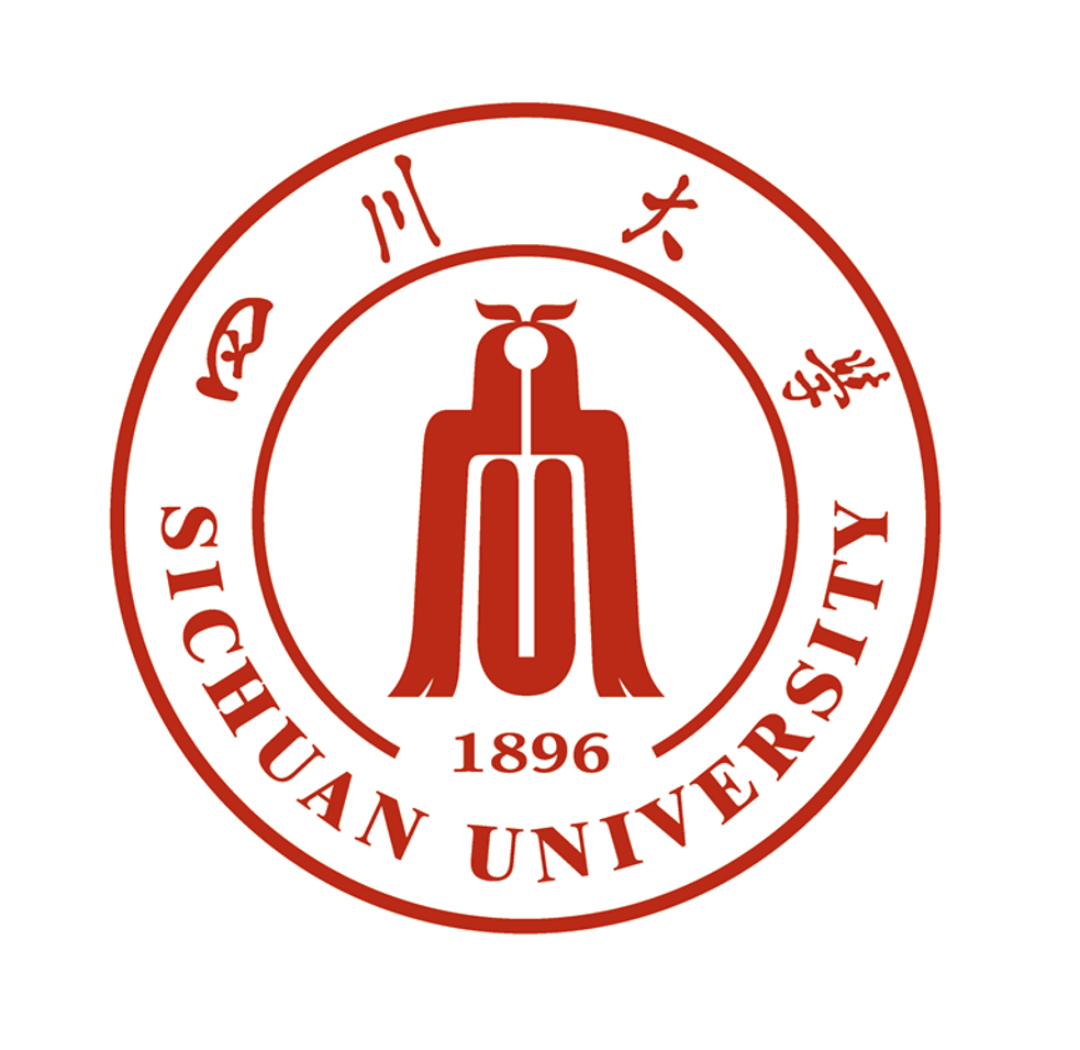 第七届经济管理与文化产业国际学术会议（ICEMCI 2025）