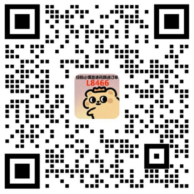 第四届电力系统与电力工程国际学术会议（PSPE 2025）