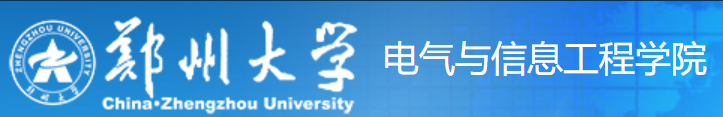 2025年第二届智能计算与数据分析国际学术会议（ICDA 2025）