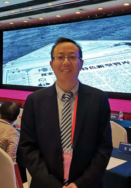 第七届经济管理与文化产业国际学术会议（ICEMCI 2025）