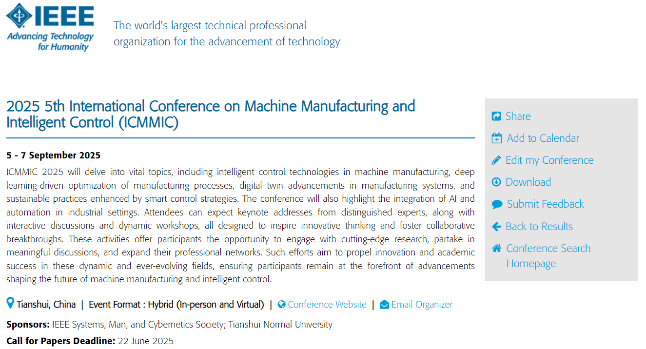 第五届机械制造与智能控制国际学术会议（ICMMIC 2025）