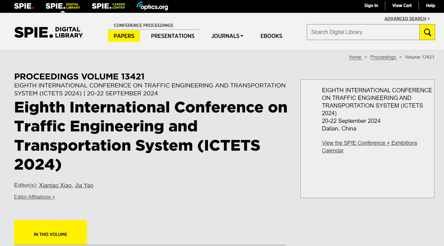 第九届交通工程与运输系统国际学术会议（ICTETS 2025）