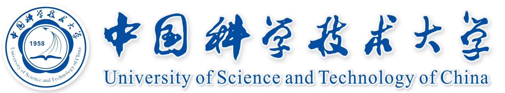 第五届人工智能、自动化与高性能计算国际会议 （AIAHPC 2025）