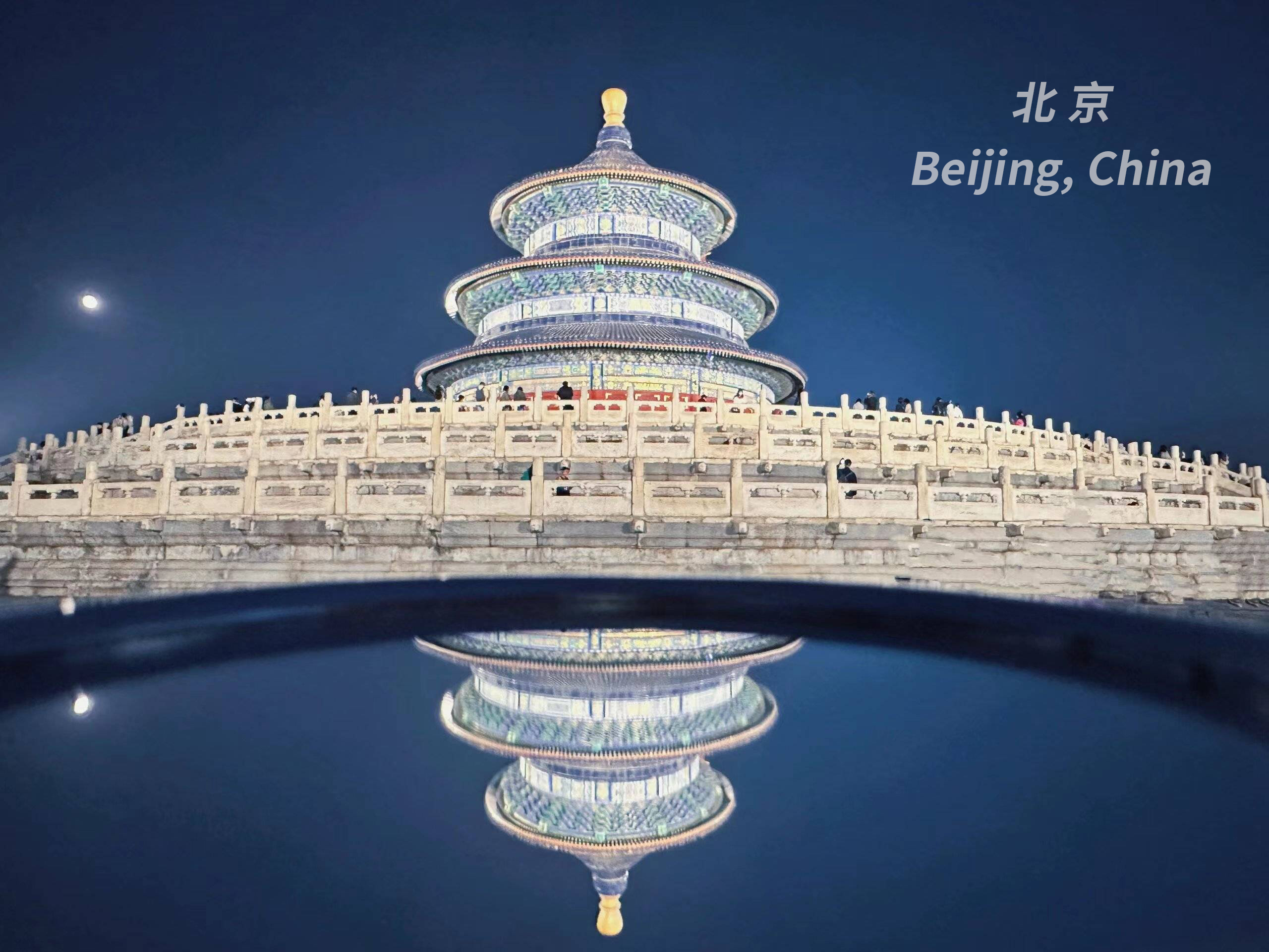 2025年人工智能与计算社会科学国际研讨会（AICSS 2025）